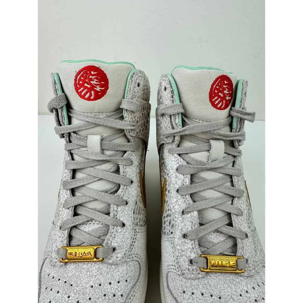 NEW Nike Dunk Sky Hi Wedge Sneakers 649464 001 Gold Year of the Horse Limited 7